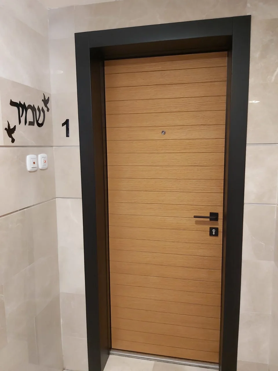 צילום מתוך גלריית הלקוחות של הרמטיקס